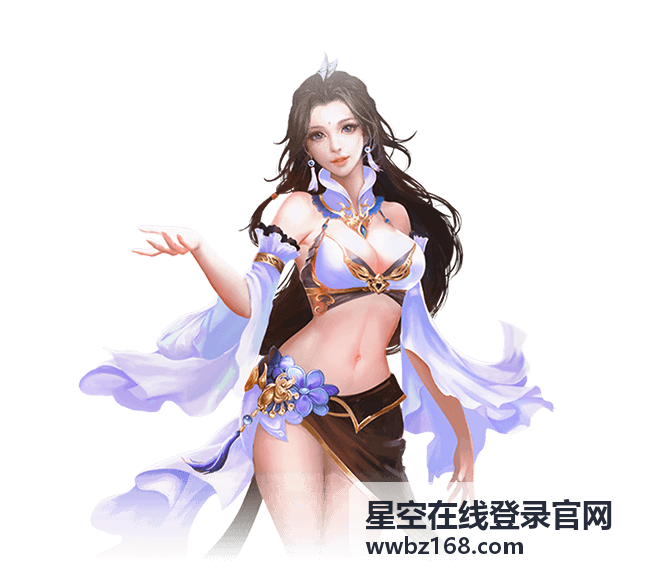 星空在线登录官网 - 世界杯用的足球多少钱？官方比赛球与市售版价格全解析